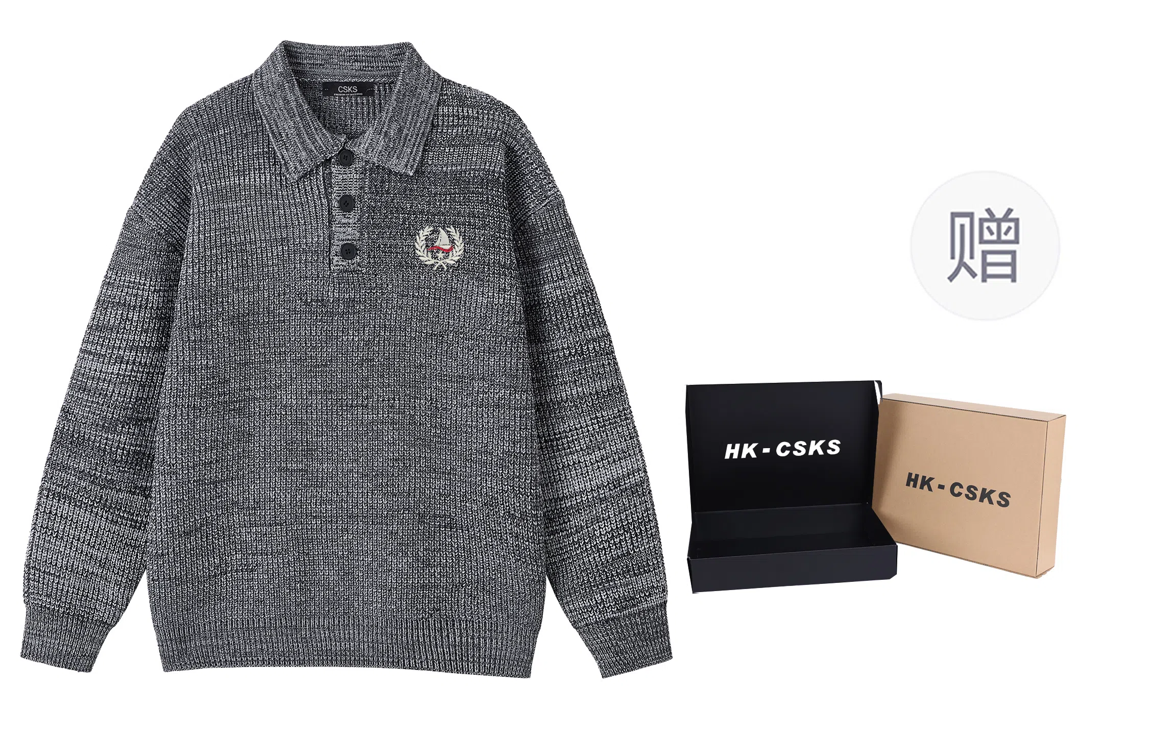 CSKS LogocleanfitPolo