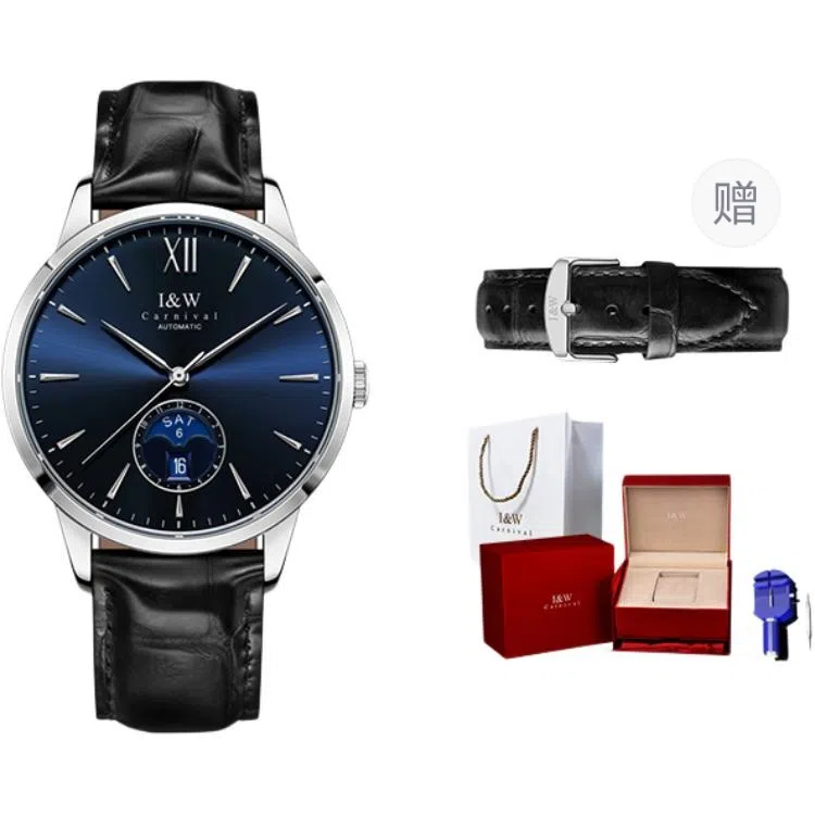 IW CARNIVAL HWGUOJI 527P