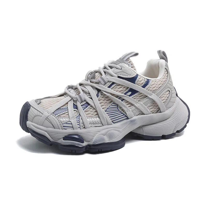 MQ Retro Dad Sneakers