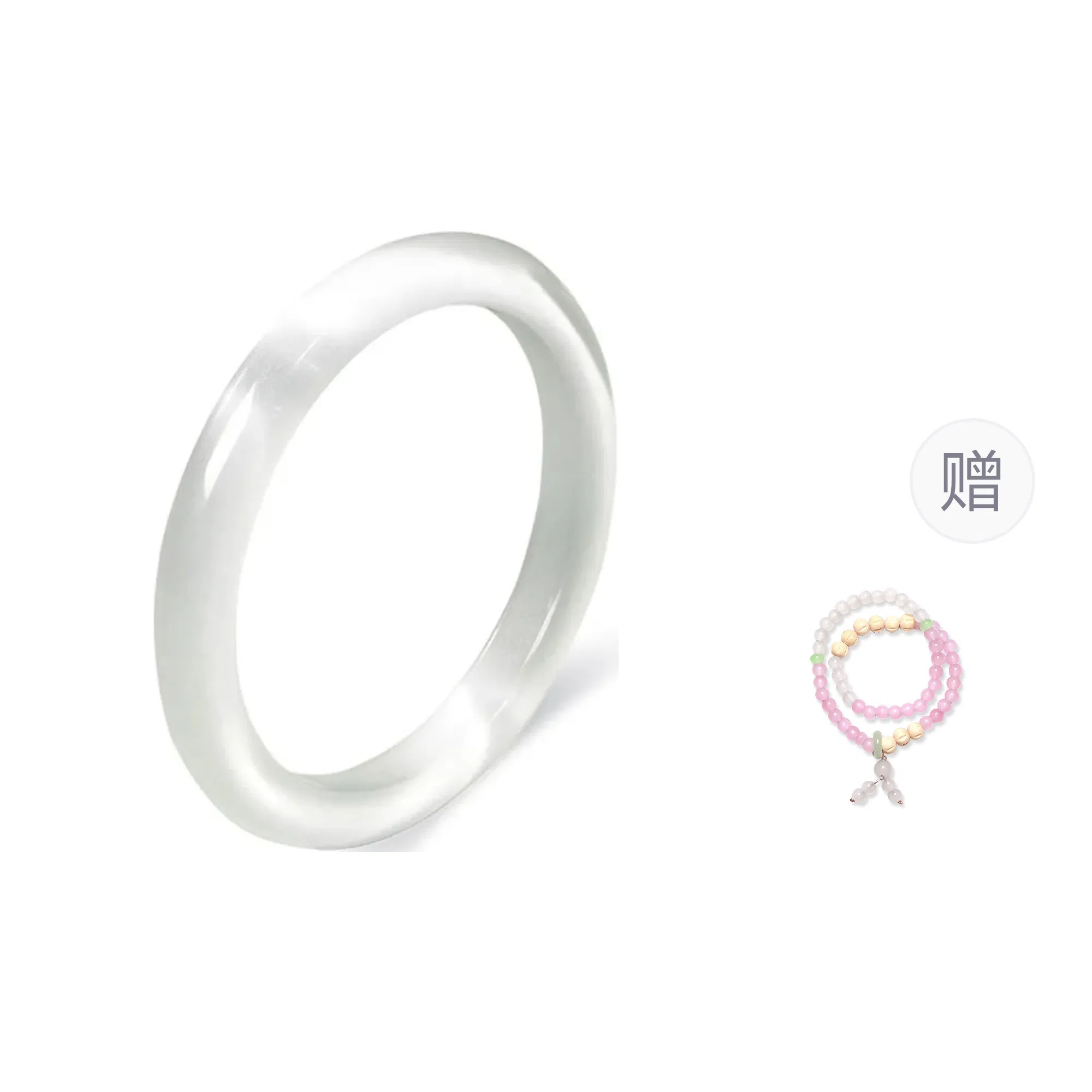 梨云暮雪 白月光猫眼 一步一响 复古 高级感 清冷 旗袍汉服 新中式 国潮国风 荔枝冻 极简风 琉璃 手镯 女款