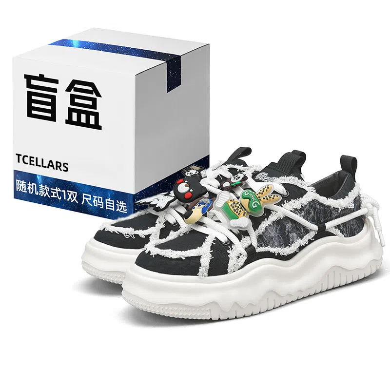 TCELLARS