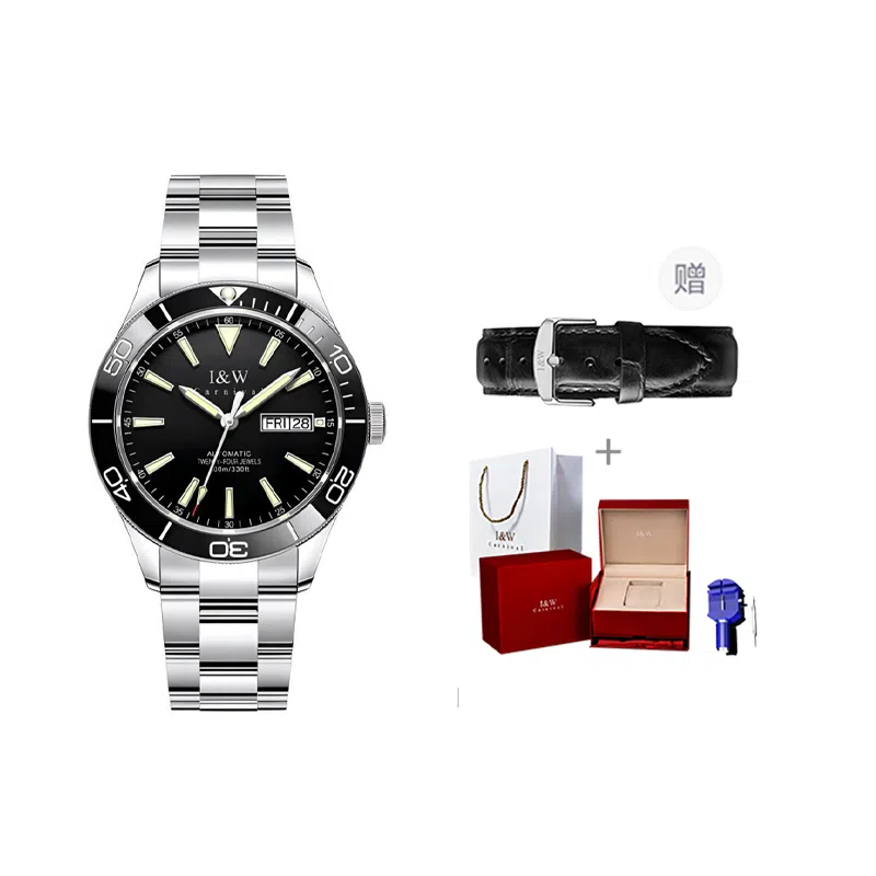 IW CARNIVAL HWGUOJI 533