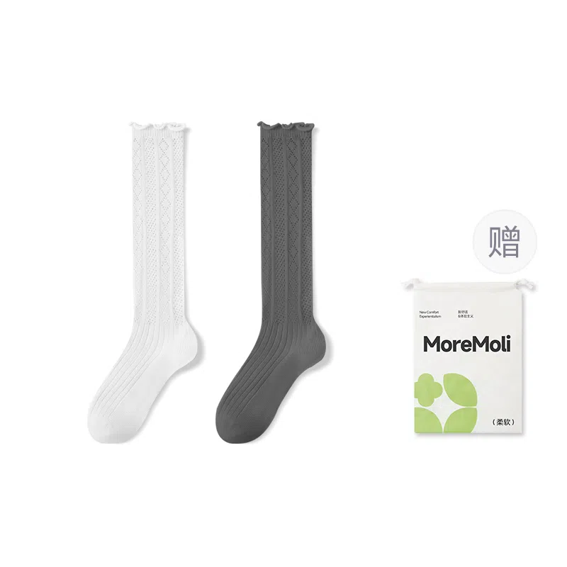 moremoli 2
