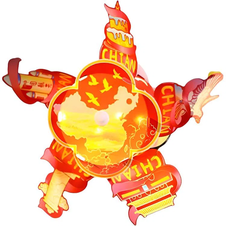 咕轹 中秋灯笼 发光玩具