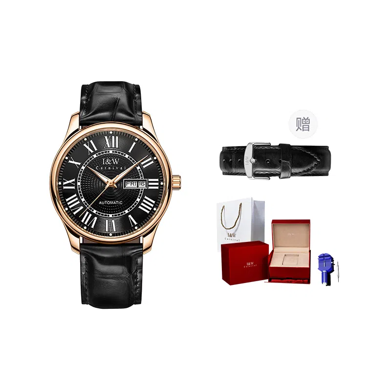 IW CARNIVAL HWGUOJI 55797