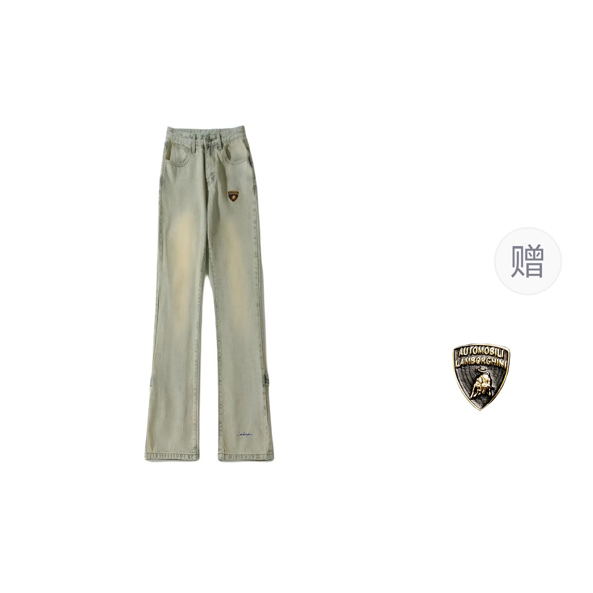 Automobili Lamborghini