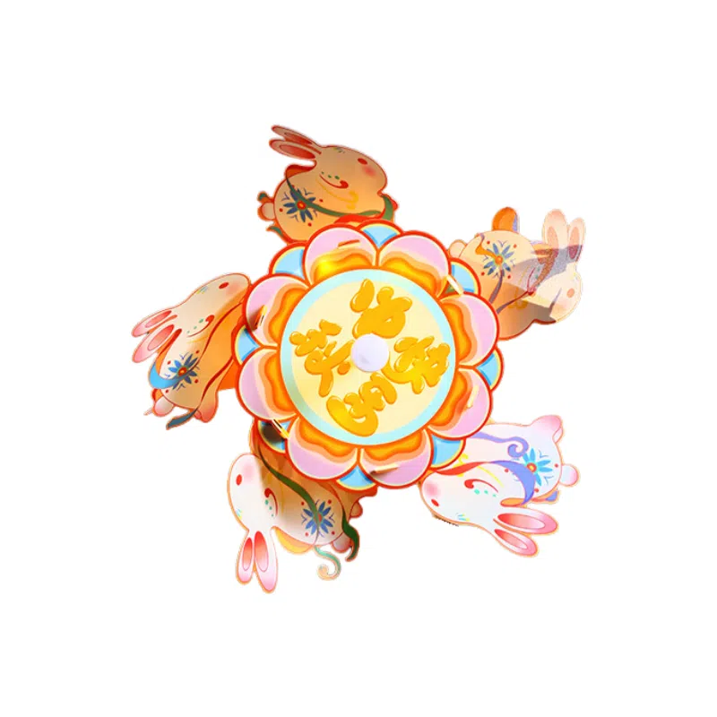 咕轹 中秋灯笼 发光玩具