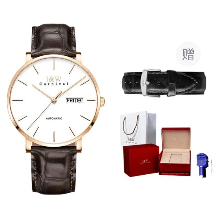 I&W Carnival IW8028PG