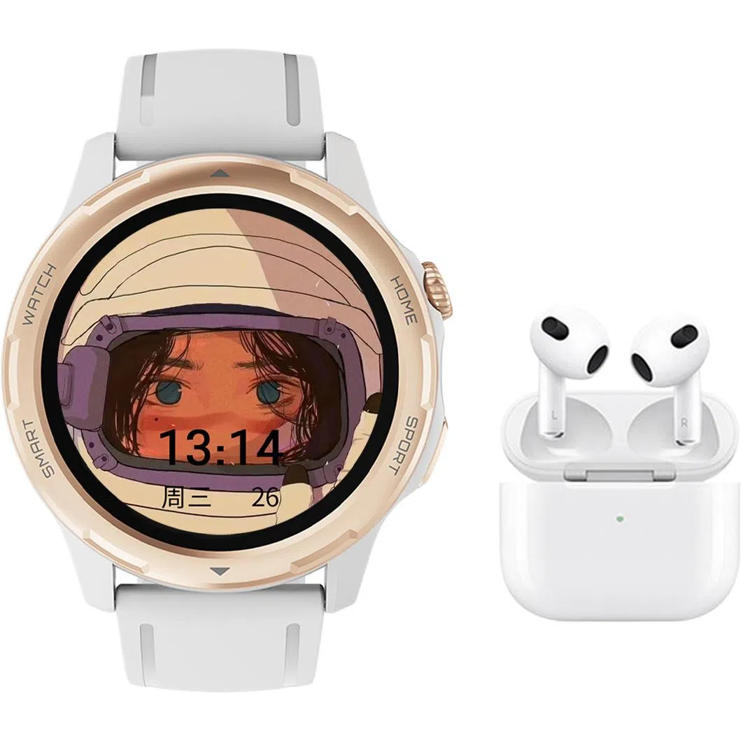 NORTH EDGE - AI NE14