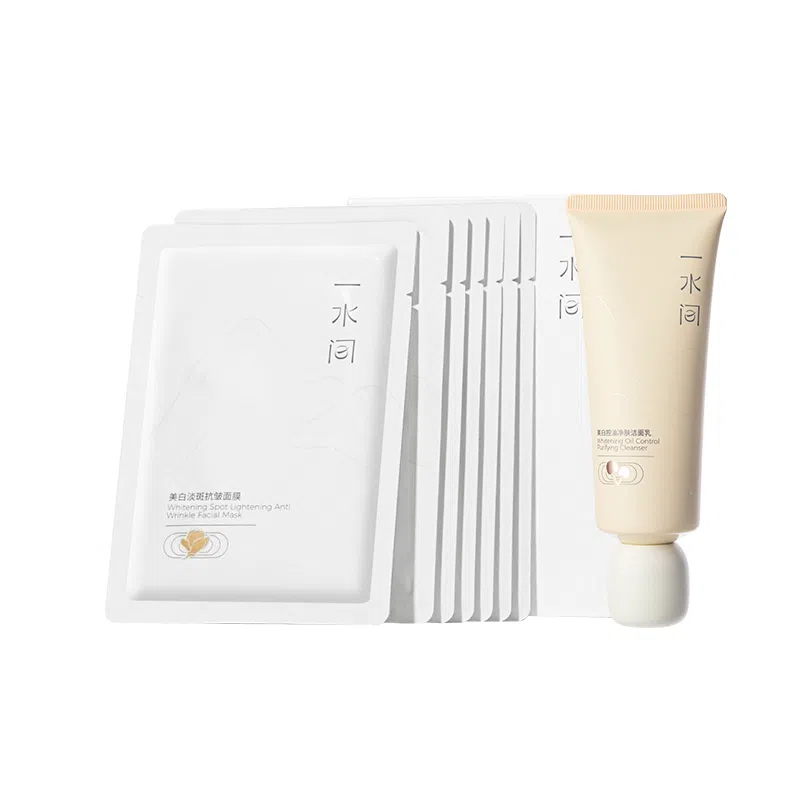 一水间 面膜洁面组合套装 晒后修复滋润美白防晒 精简护肤  夏季必备组合 面膜/洗面奶/防晒套装