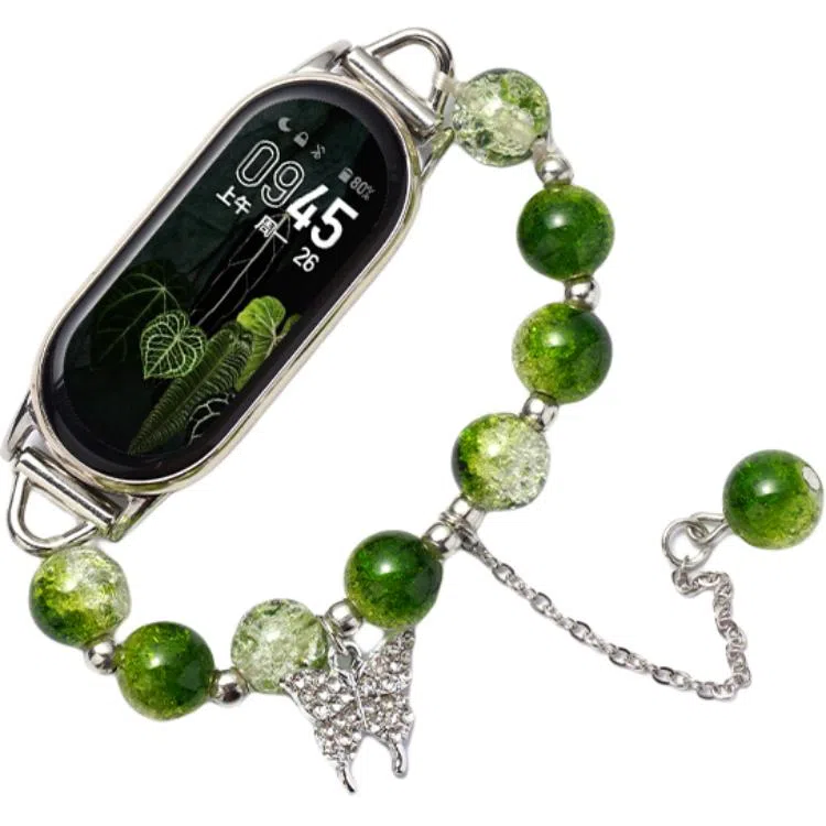 IBOANN 876543NFC