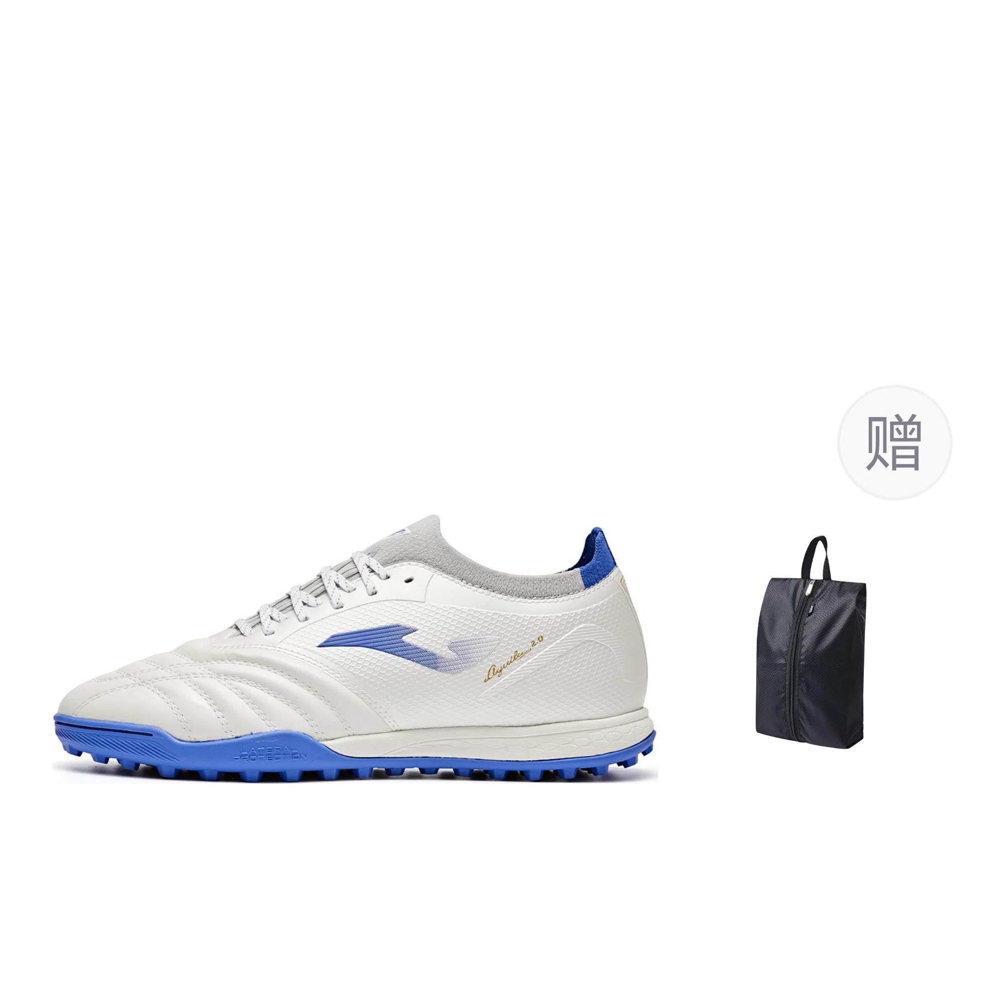 JOMA aguila 2.0 TT