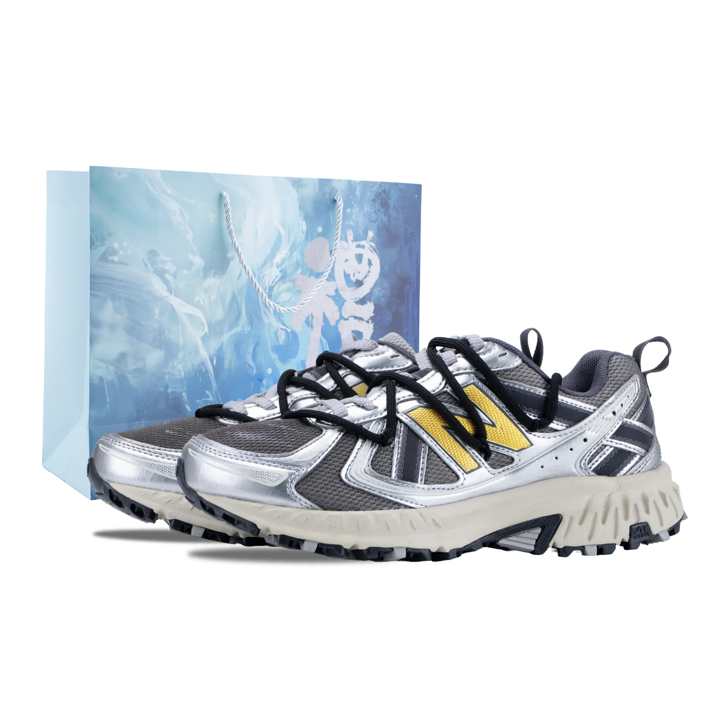 New Balance NB 410 V5 Gold Runner