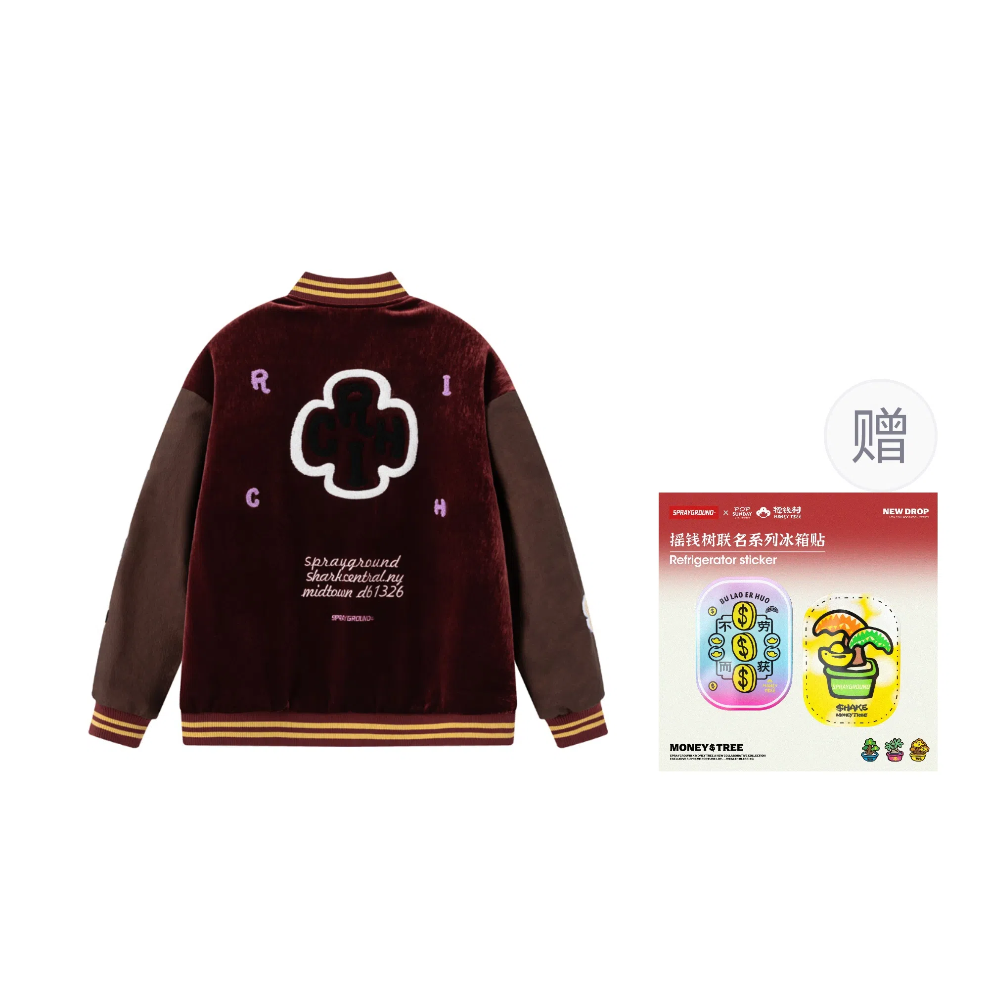 SPRAYGROUND X sglogo