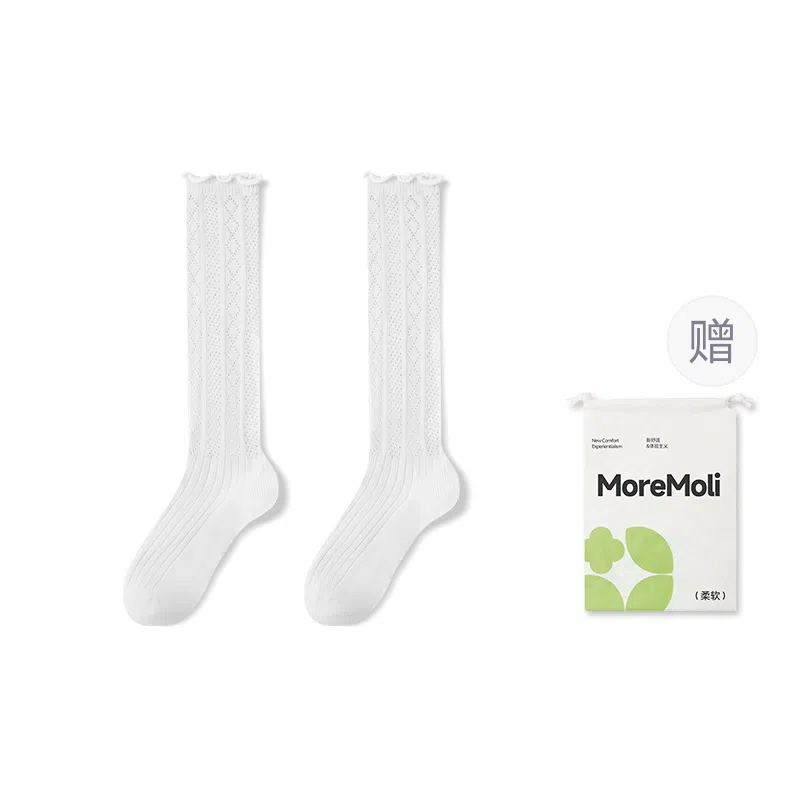 moremoli 2