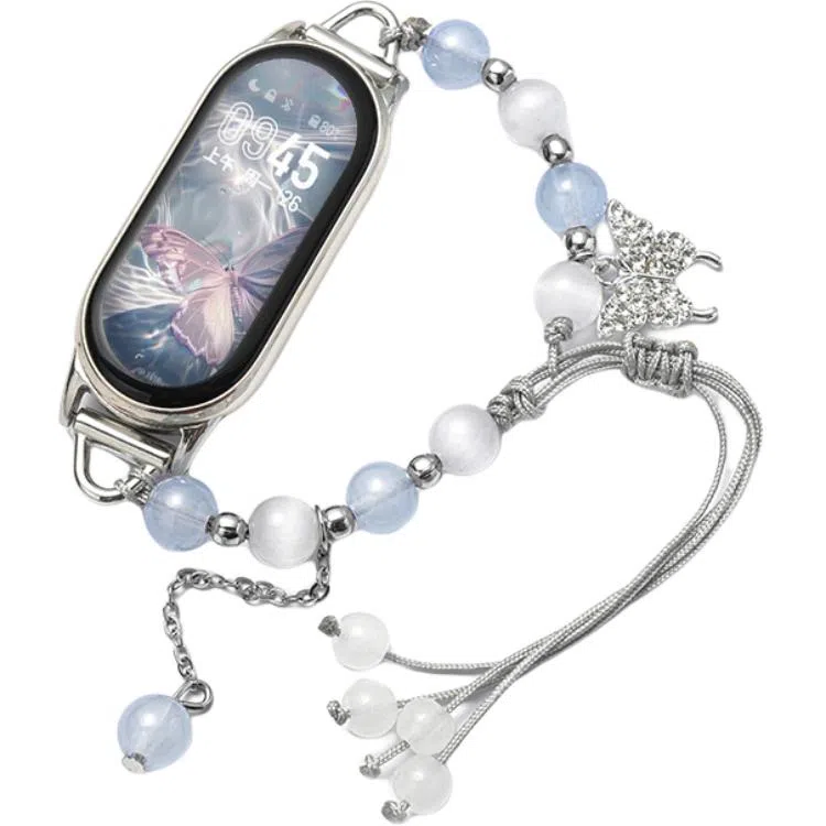 IBOANN 876543NFC