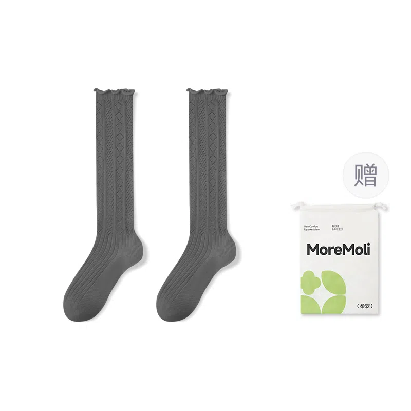 moremoli 2