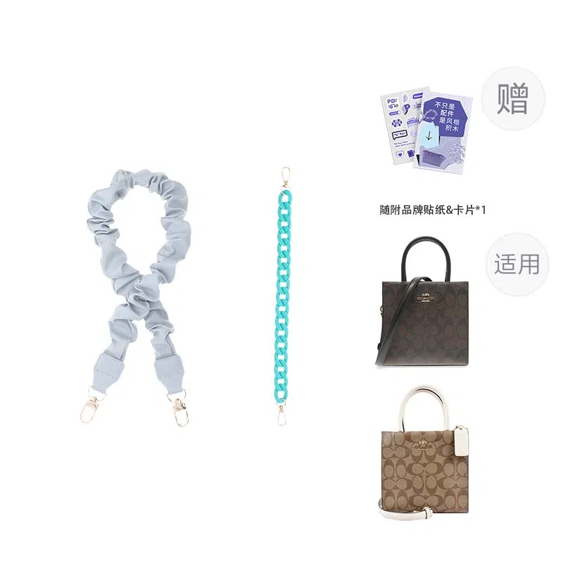 P7U purple seven up COACHCally17 PU