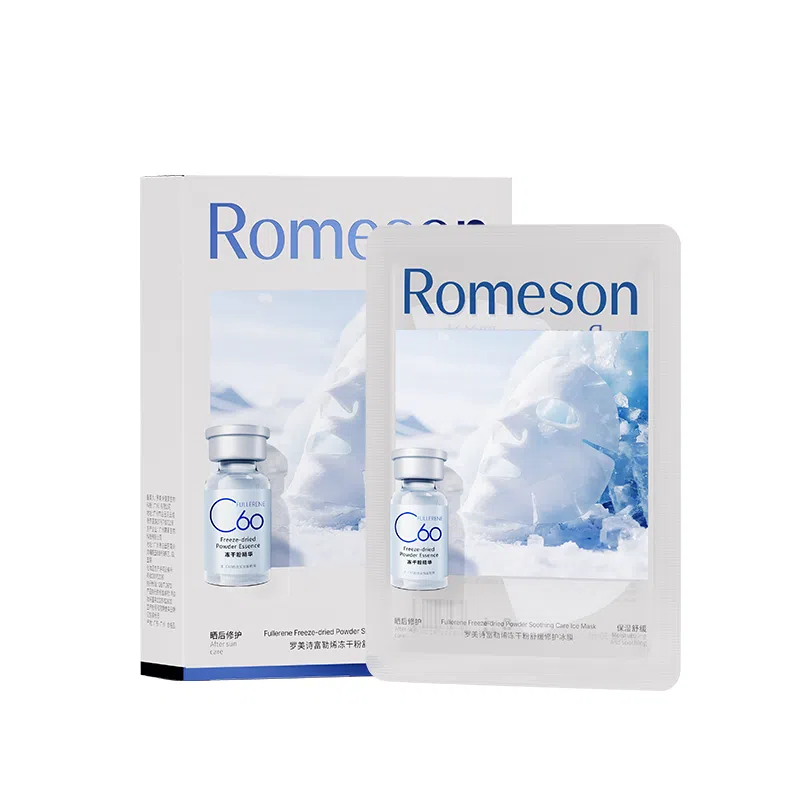 ROMESON 3