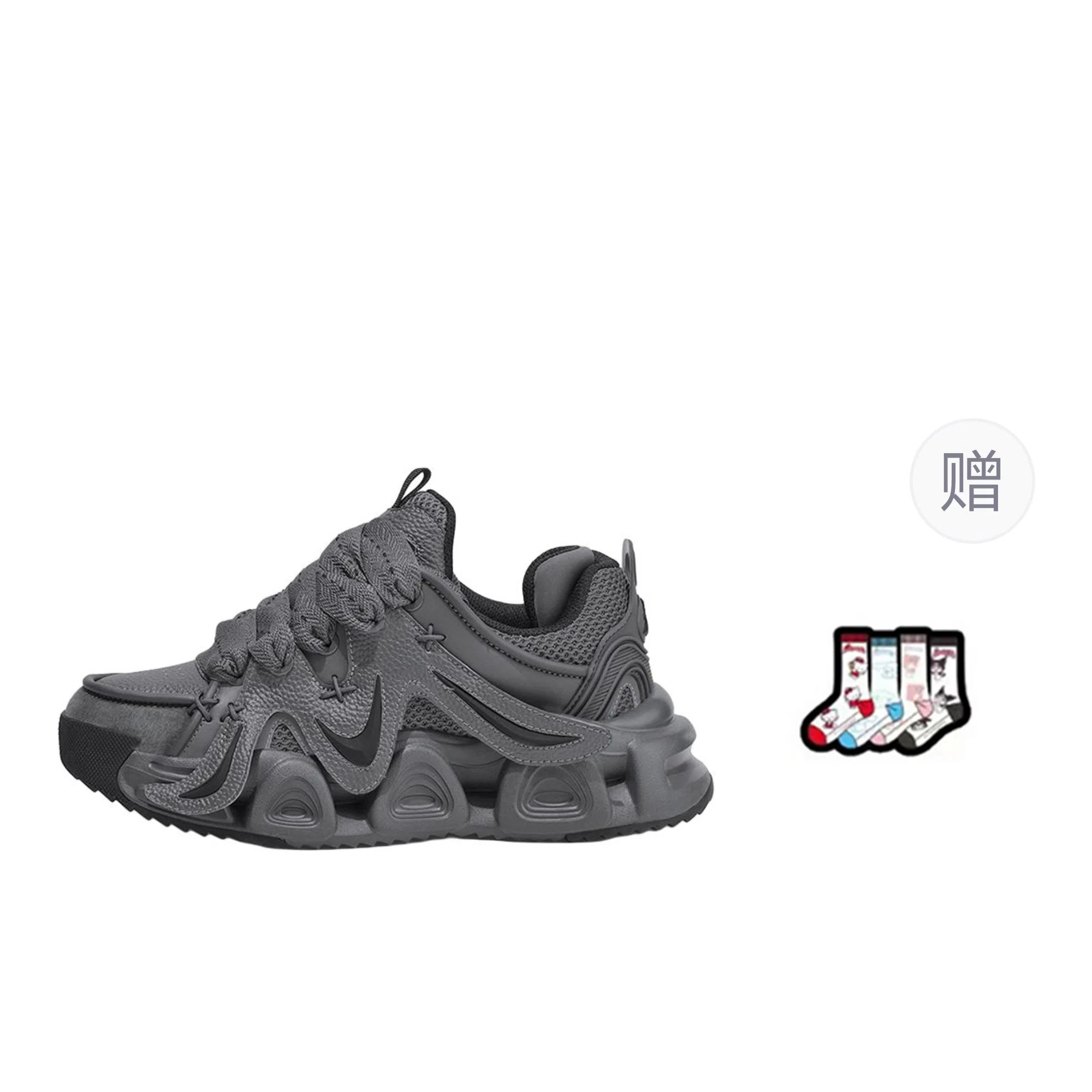 Masongarments Storm 3 Grey