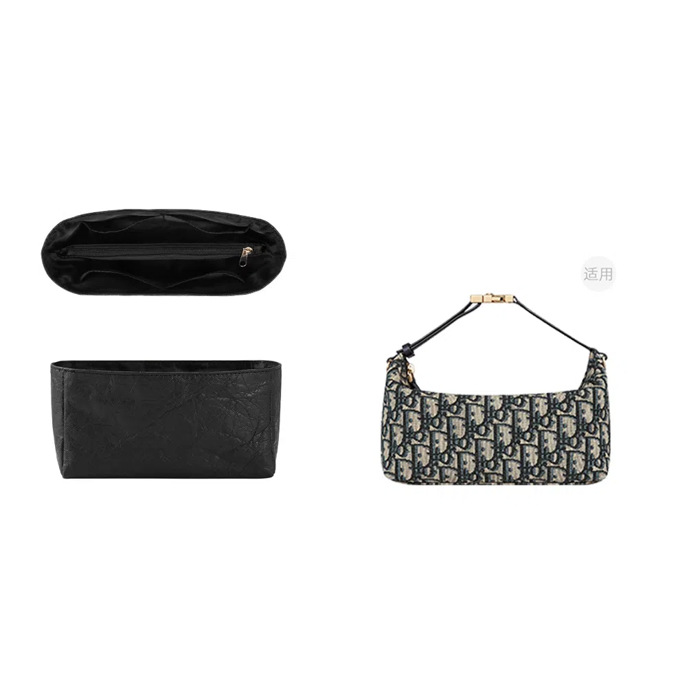 diorTravel Nomad Oblique