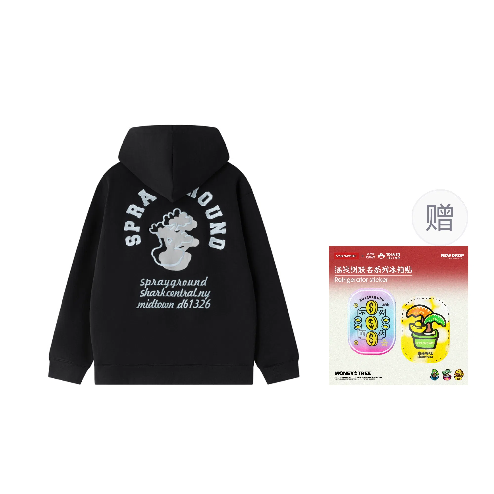 SPRAYGROUND x sglogo