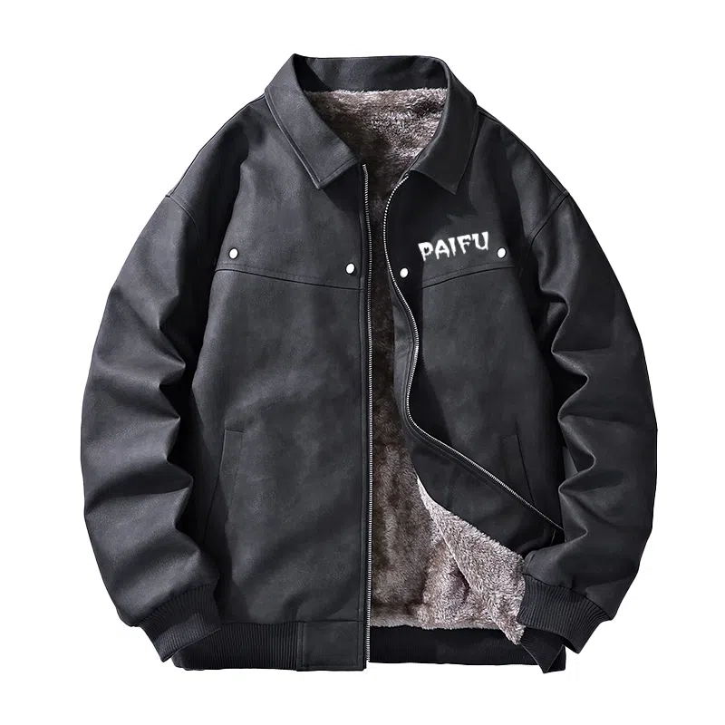 PAIFUT cleanfitvibePU