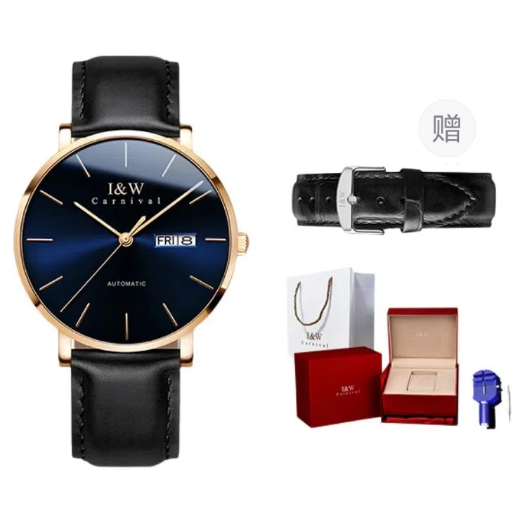 I&W Carnival IW8028PG