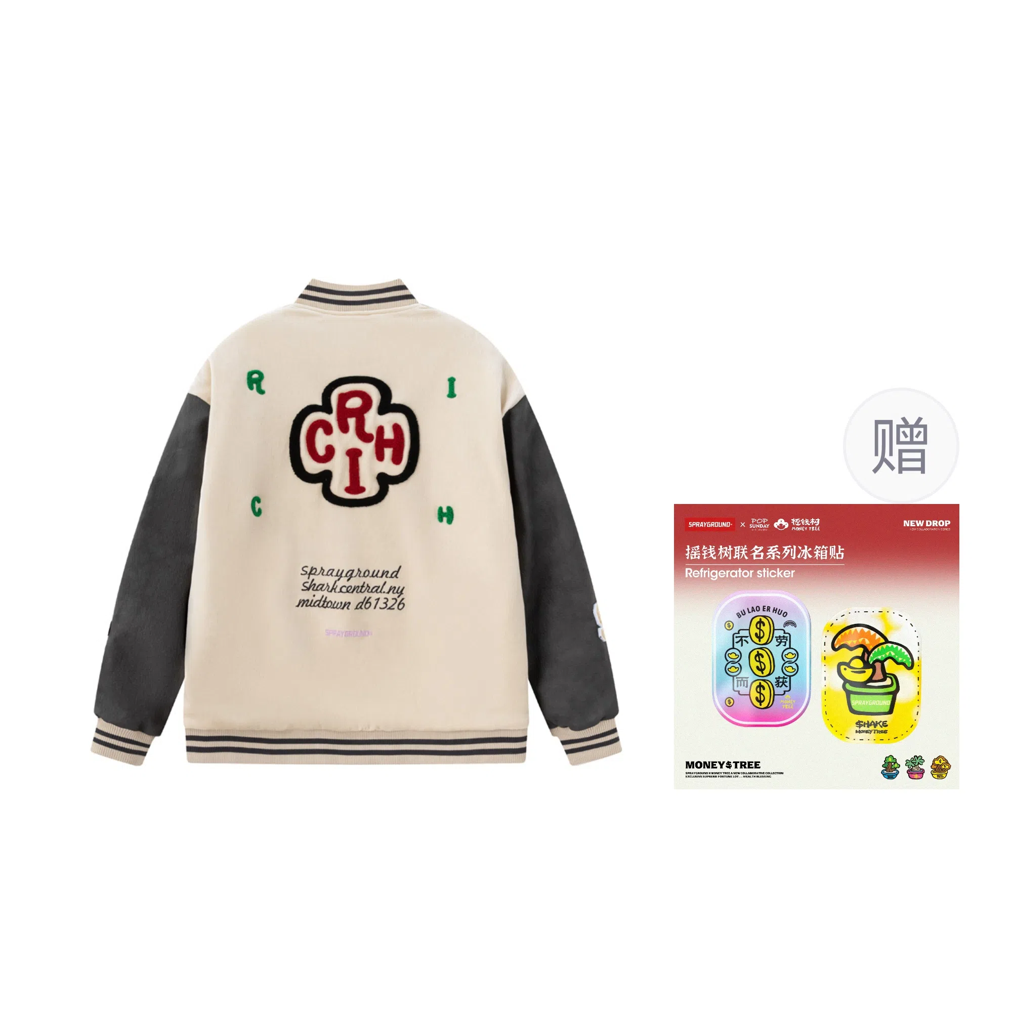 SPRAYGROUND X sglogo