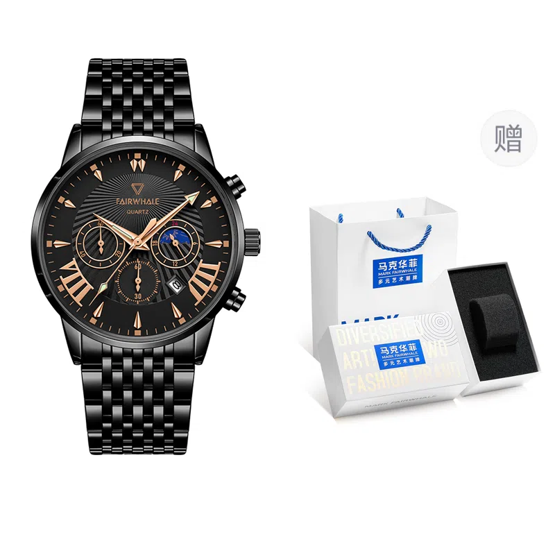 FAIRWHALE 30 FW-5020