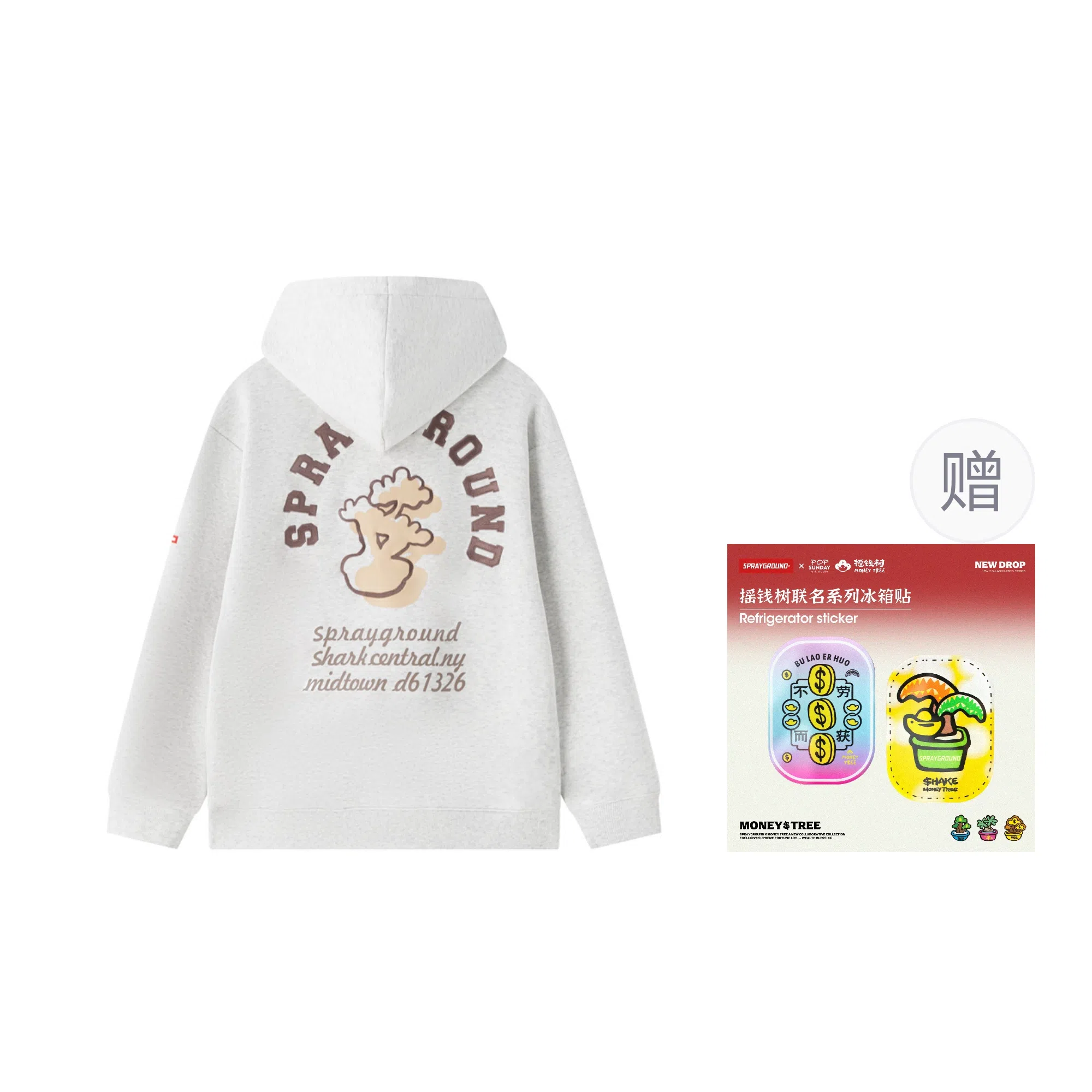 SPRAYGROUND x sglogo