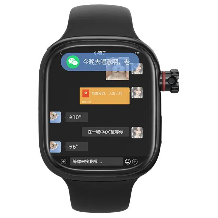 SENKAMA app WiFiGPSQQ