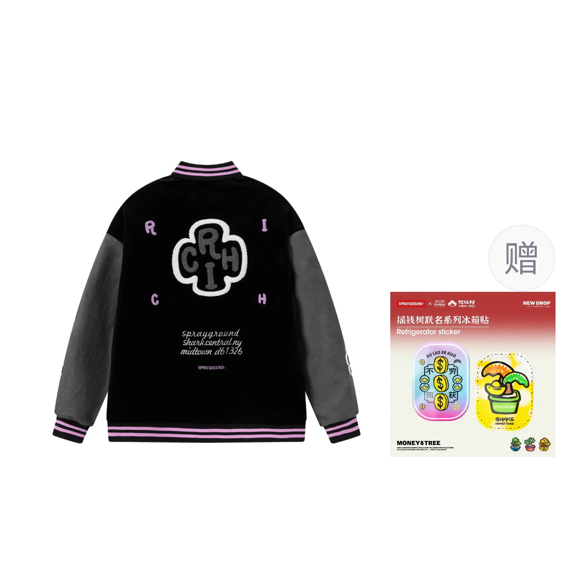 SPRAYGROUND X sglogo