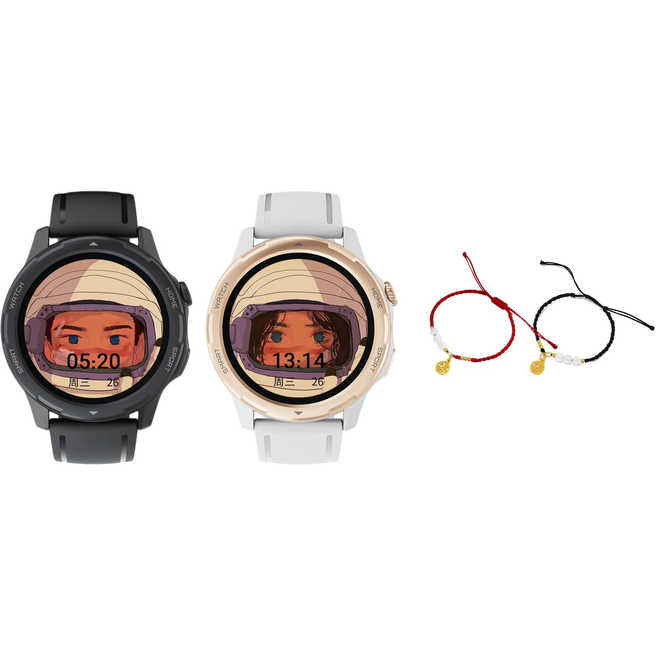 NORTH EDGE - AI NE14