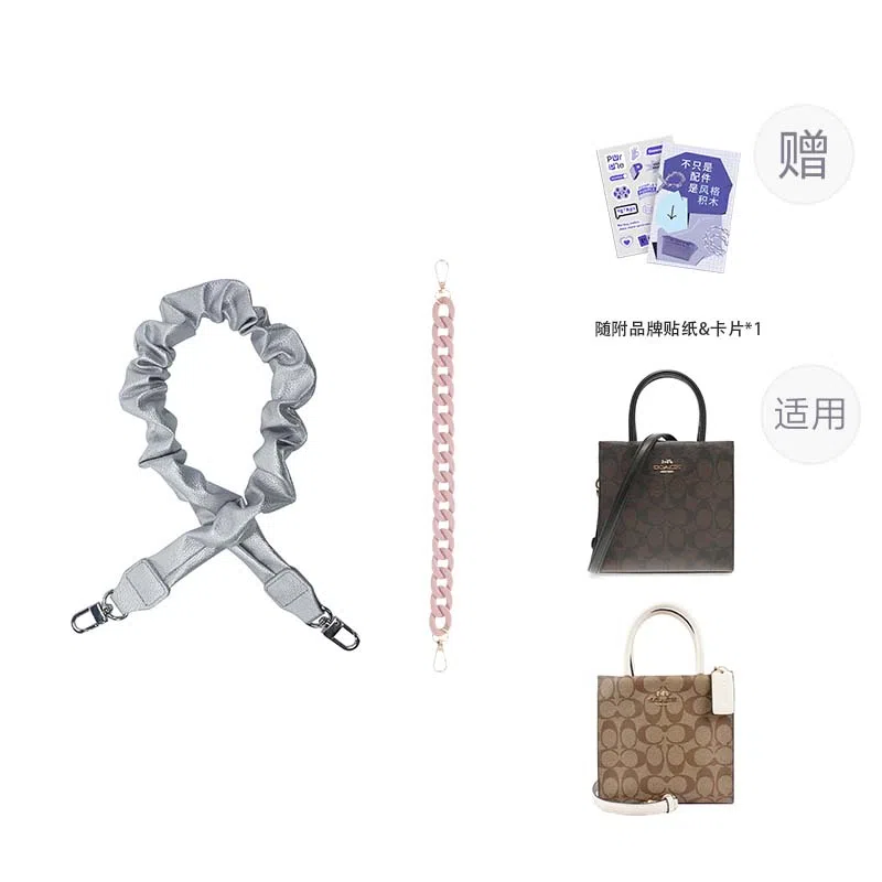 P7U purple seven up COACHCally17 PU