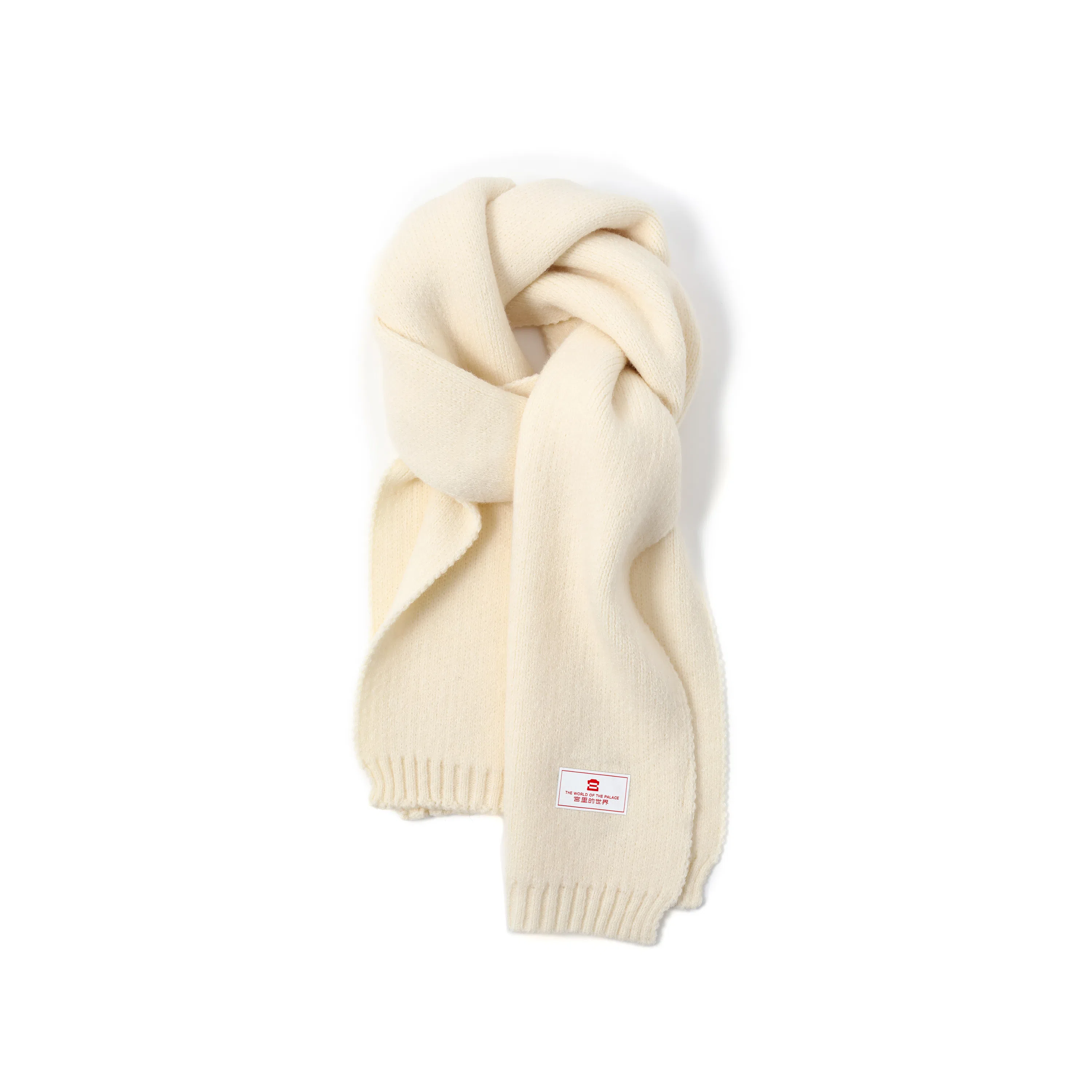 宫里的世界 纯色经典高级感百搭 腈纶 绒线围巾 男女同款情侣款