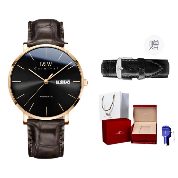 I&W Carnival IW8028PG