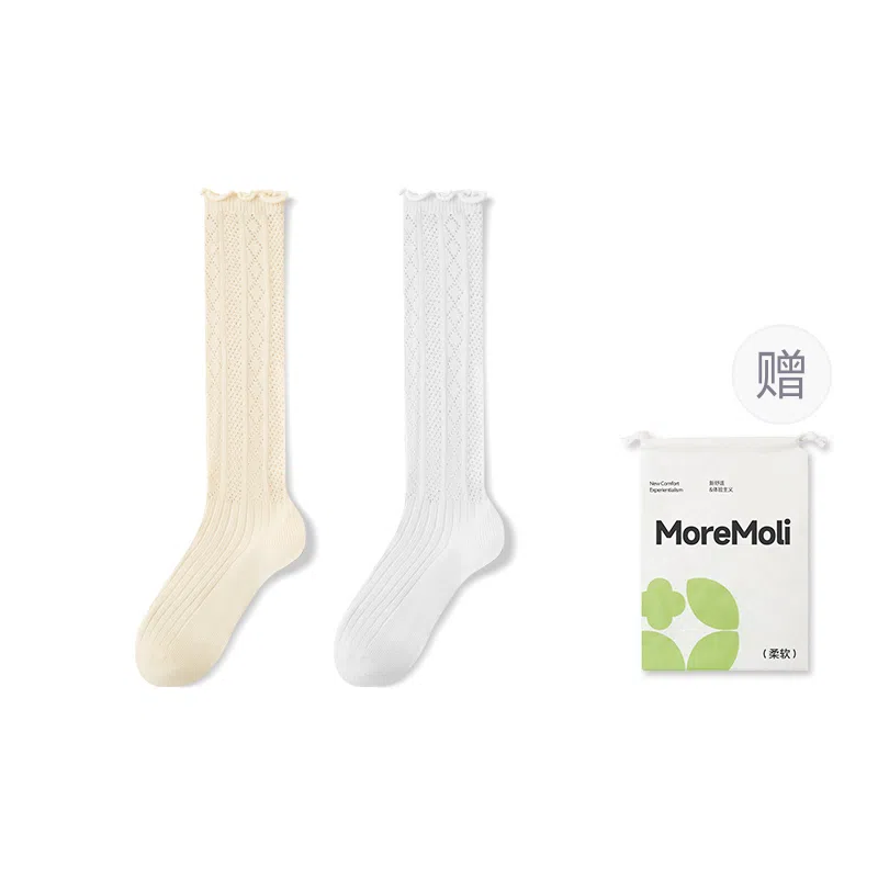moremoli 2