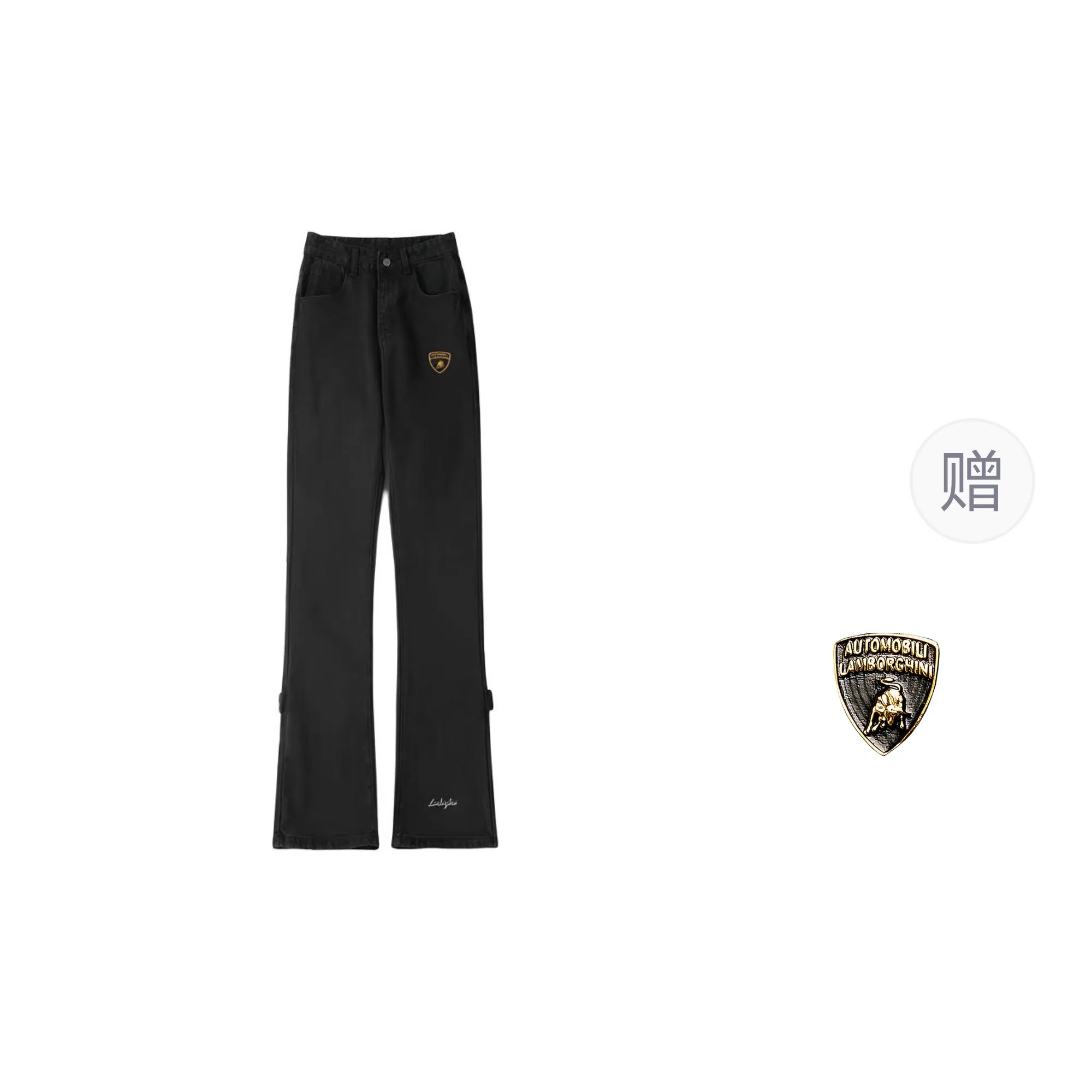 Automobili Lamborghini