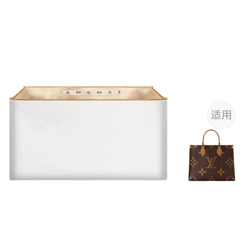 Lv Onthego 25