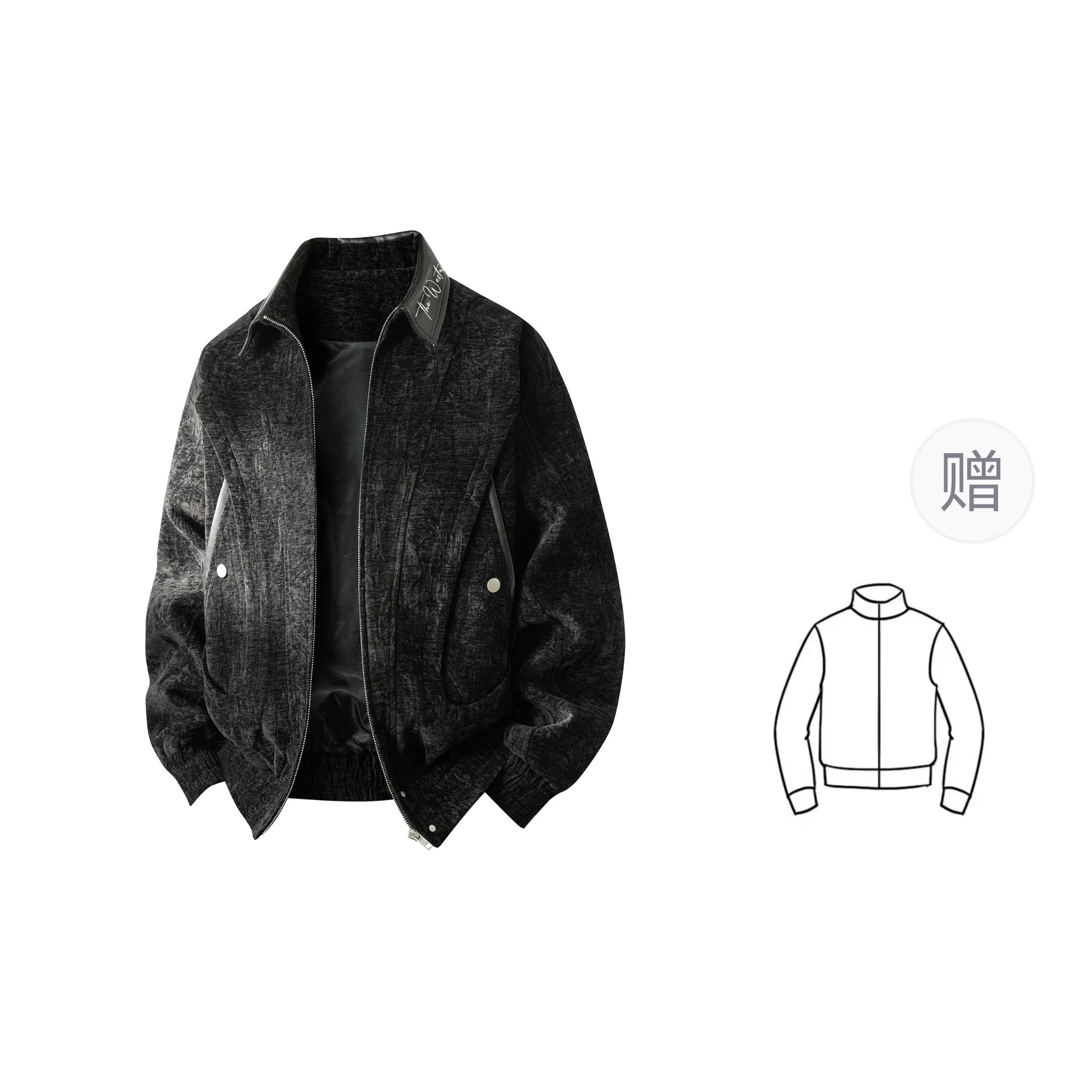 cleanfit