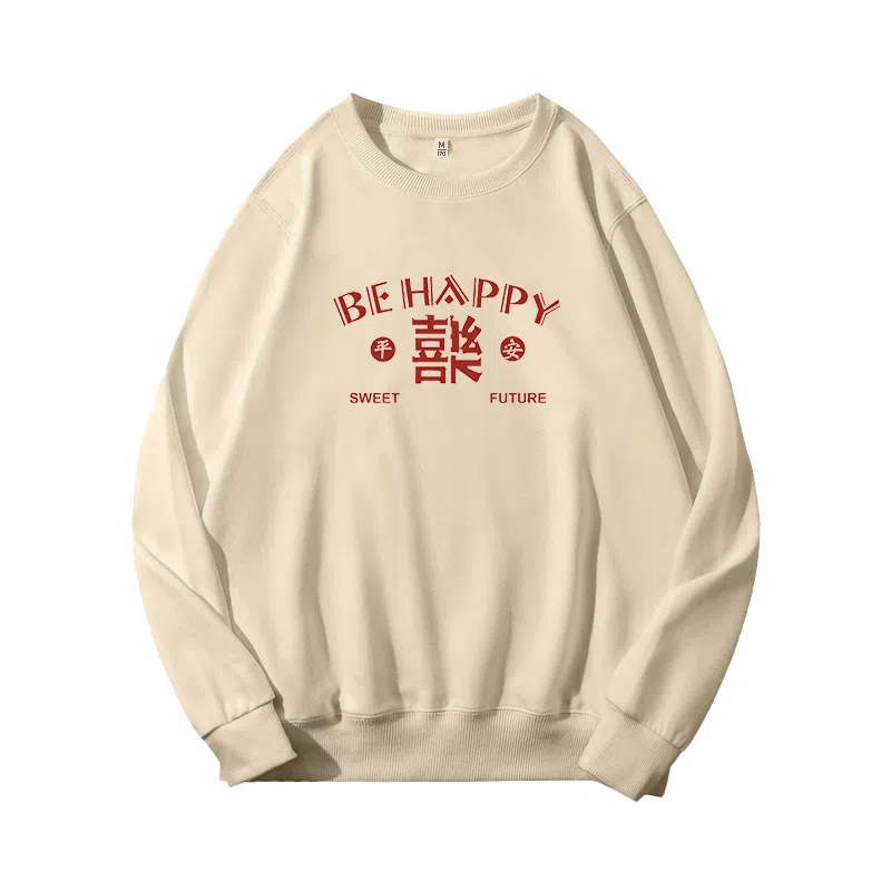 莫代尔 秋冬个性慵懒百搭舒适时尚多色可选设计感落肩嘻哈风卫衣打底衣 男女同款