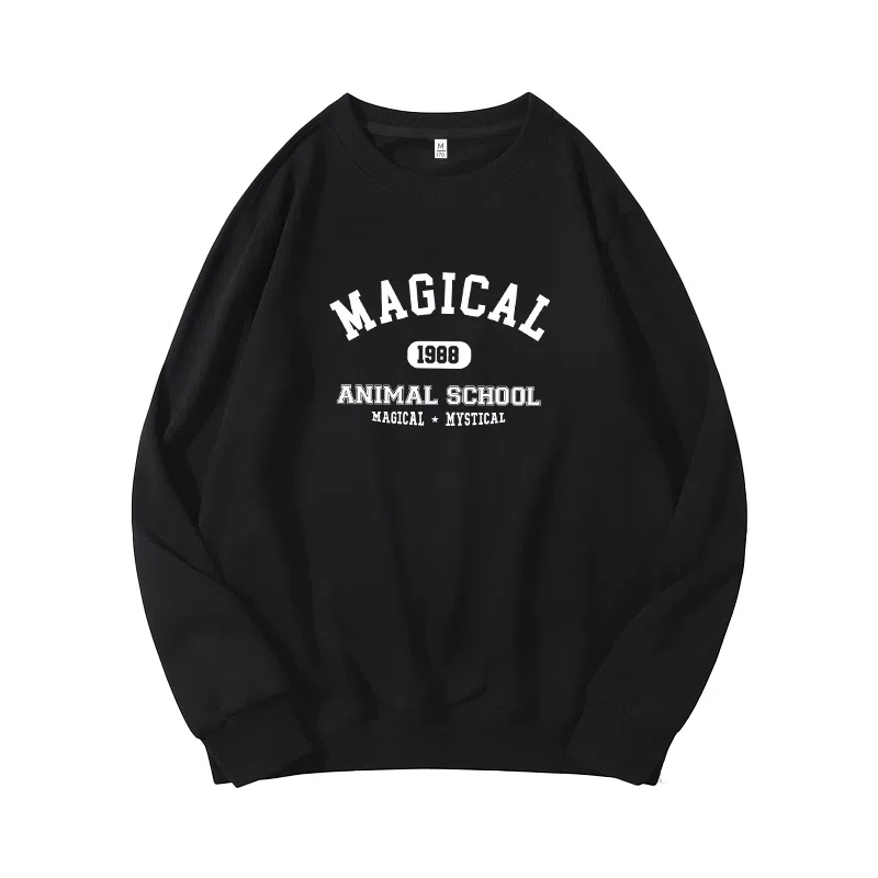 莫代尔 秋冬个性慵懒简约舒适时尚百搭多色可选设计感嘻哈街头风落肩卫衣打底衣 男女同款