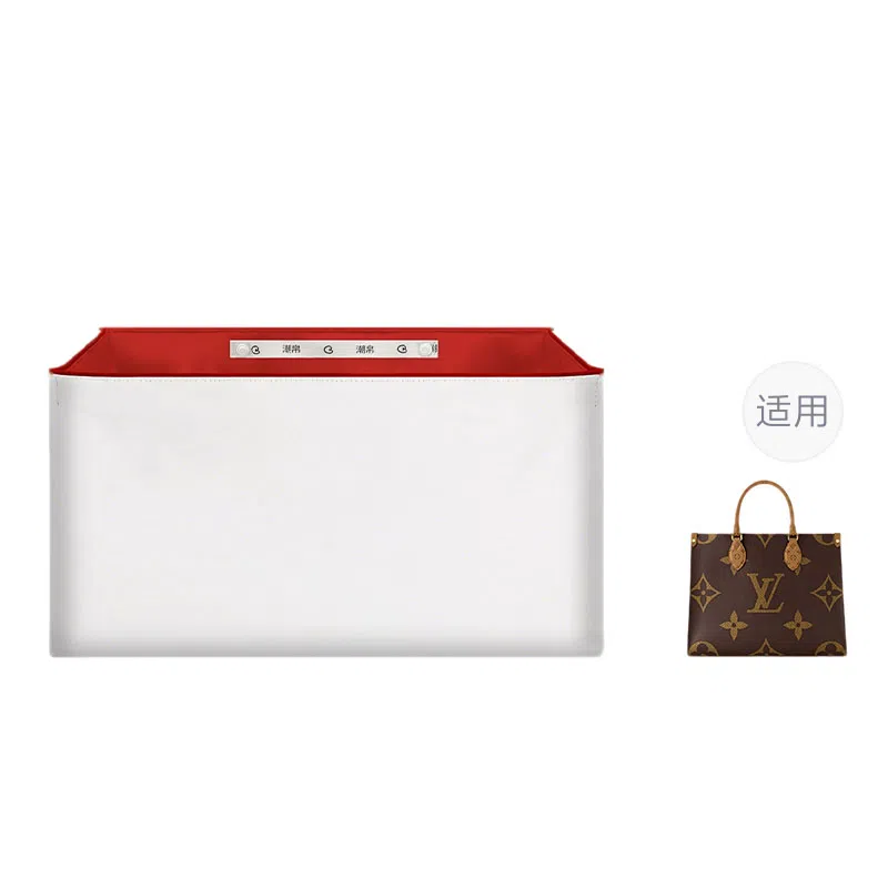 Lv Onthego 25