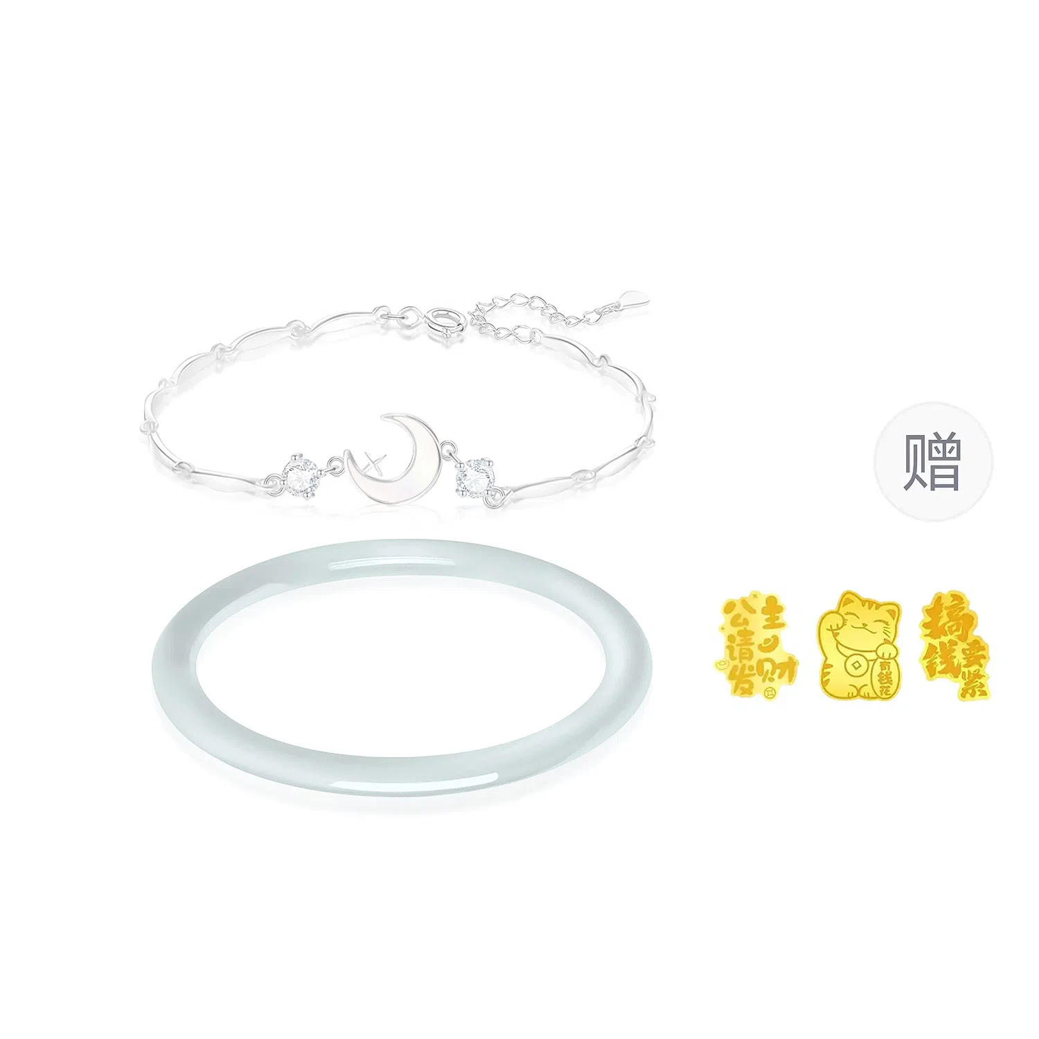 Cuz strange Intention