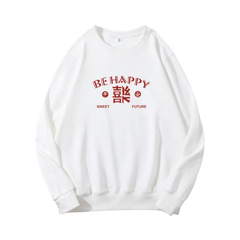 莫代尔 秋冬个性慵懒百搭舒适时尚多色可选设计感落肩嘻哈风卫衣打底衣 男女同款