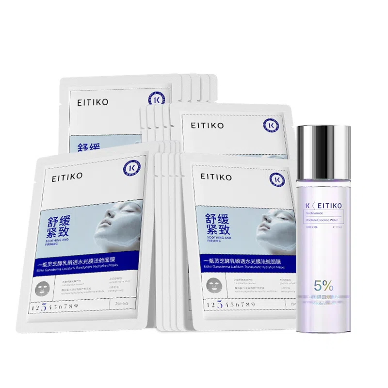 EITIKO 5 25ml*5+120ml