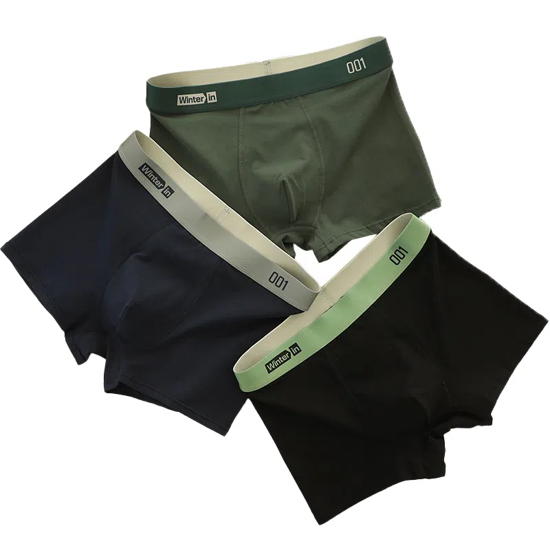 BANGBOY X IZTION 2025