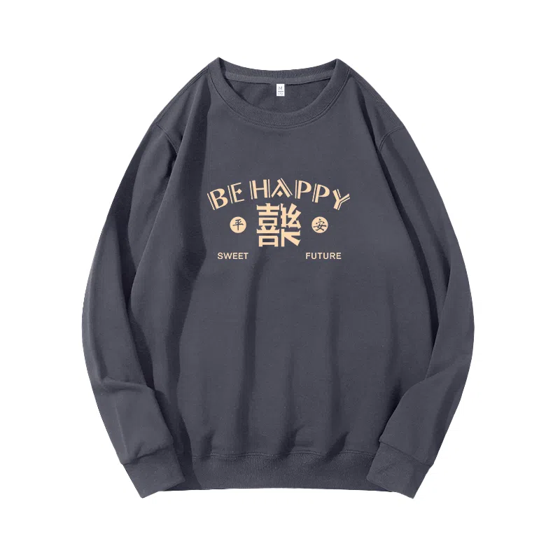 莫代尔 秋冬个性慵懒百搭舒适时尚多色可选设计感落肩嘻哈风卫衣打底衣 男女同款