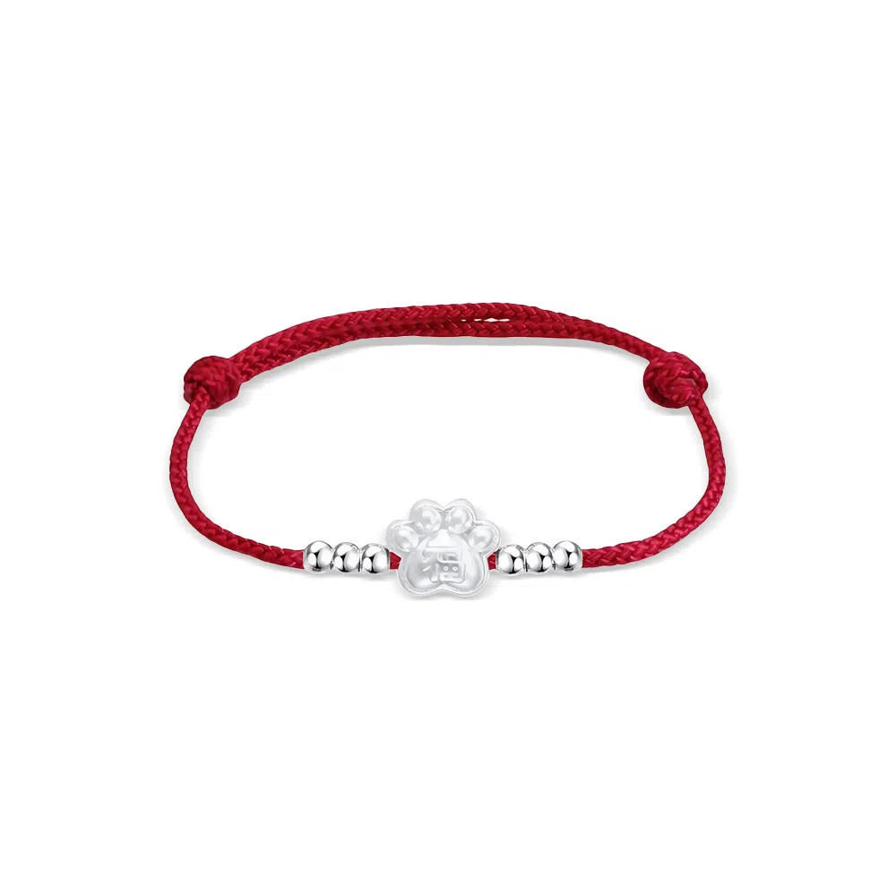 【S990纯银】 七七银饰 福字熊掌 可爱小熊新中式福到小众立体熊掌 浪漫萌趣卡通 日常通勤 好运 足银 手绳 男女同款情侣款